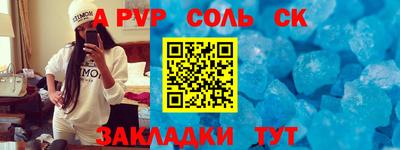 mdma Лесосибирск