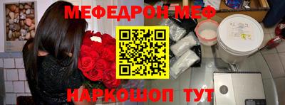 дживик Ликино-Дулёво