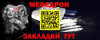 дживик Ликино-Дулёво