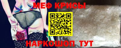 mdma Лесосибирск
