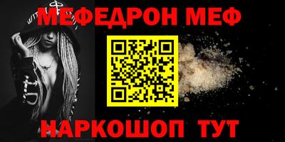 mdma Лесосибирск