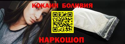 mdma Лесосибирск