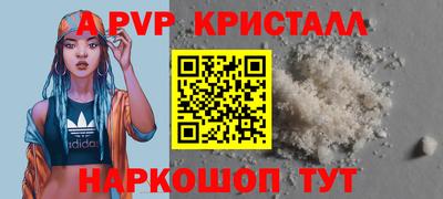 mdma Лесосибирск