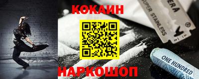 дживик Ликино-Дулёво