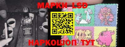 дживик Ликино-Дулёво