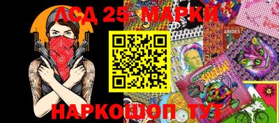 mdma Лесосибирск