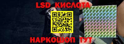 дживик Ликино-Дулёво