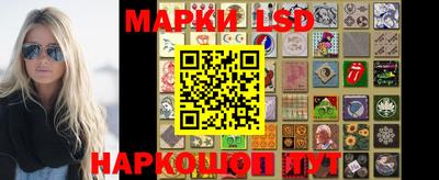 mdma Лесосибирск