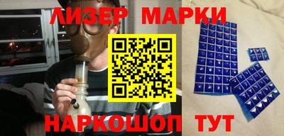 mdma Лесосибирск