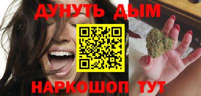 mdma Лесосибирск