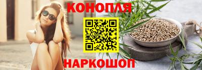 дживик Ликино-Дулёво