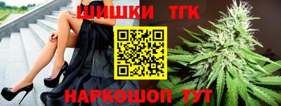mdma Лесосибирск