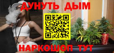 дживик Ликино-Дулёво