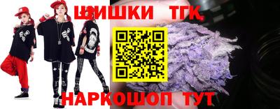 дживик Ликино-Дулёво