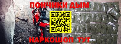 дживик Ликино-Дулёво