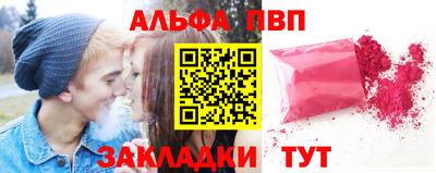 дживик Ликино-Дулёво