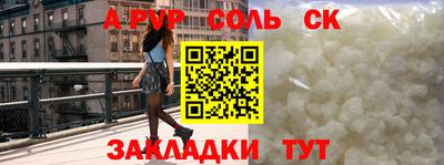 дживик Ликино-Дулёво