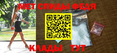 дживик Ликино-Дулёво