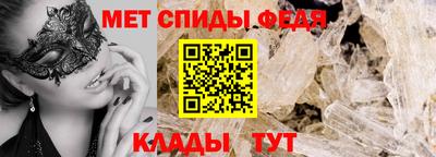 дживик Ликино-Дулёво