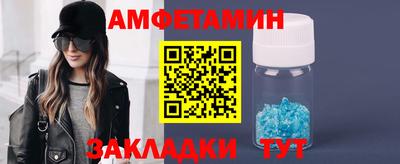 дживик Ликино-Дулёво