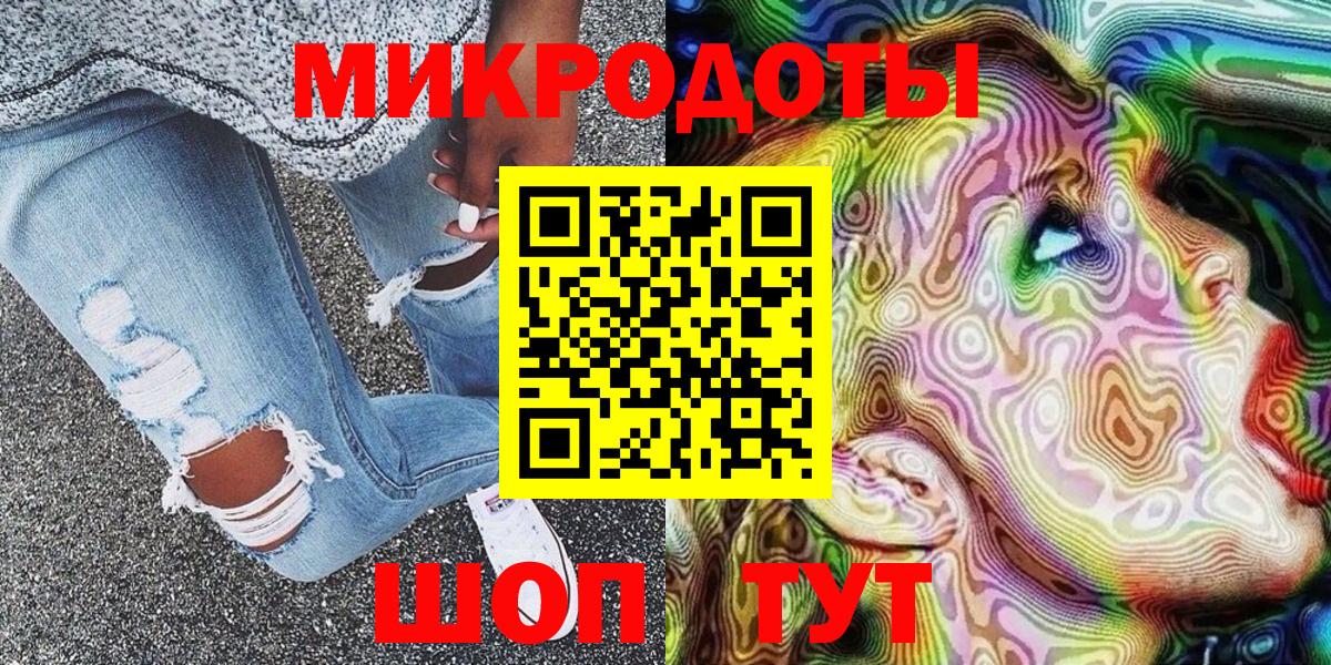 Псилоцибиновые грибы GOLDEN TEACHER  Галлюциногенные грибы MAGIC MUSHROOMS  Щёлково  Вход с VPN 